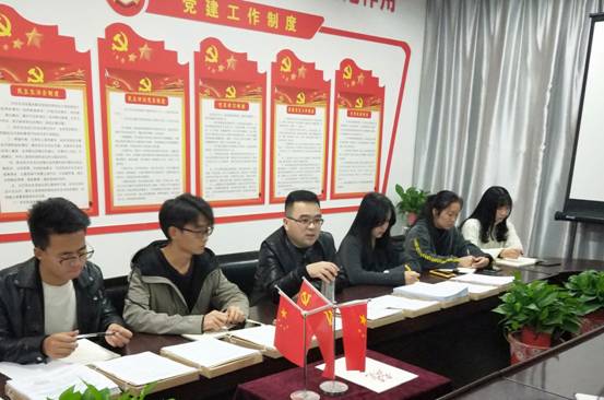 说明:QQ图片20191104100016