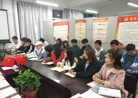 说明:QQ图片20191104095859