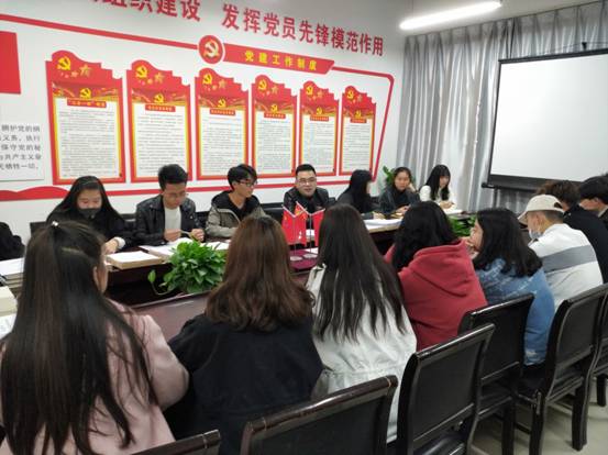 说明:QQ图片20191104095849