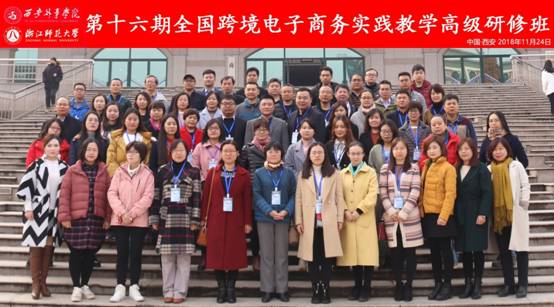 说明: D:\用户目录\我的文档\Tencent Files\836994903\FileRecv\MobileFile\mmexport1543049562981.jpg