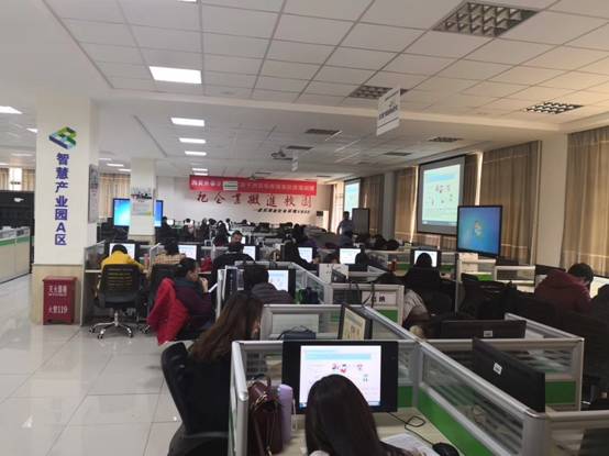 说明: D:\用户目录\我的文档\Tencent Files\836994903\FileRecv\MobileFile\mmexport1543193886872.jpg