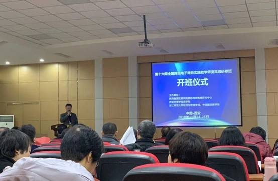 说明: D:\用户目录\我的文档\Tencent Files\836994903\FileRecv\MobileFile\qq_pic_merged_1543191775375.jpg